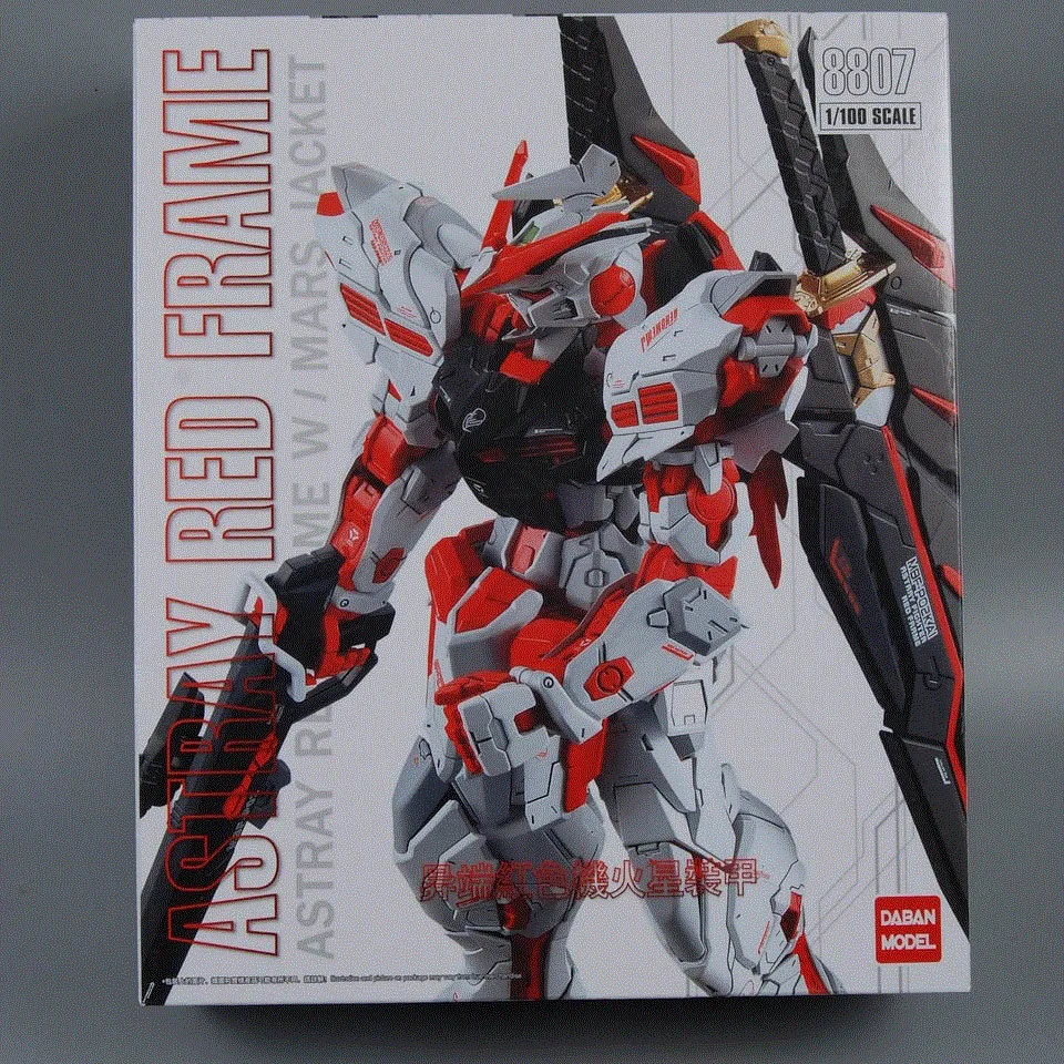 Мобильный костюм daban Gundam игрушки MG 1/100 MBF-P02M Красное Семя сбивающаяся Рама W/MARS куртка сборная фигурка боевого робота