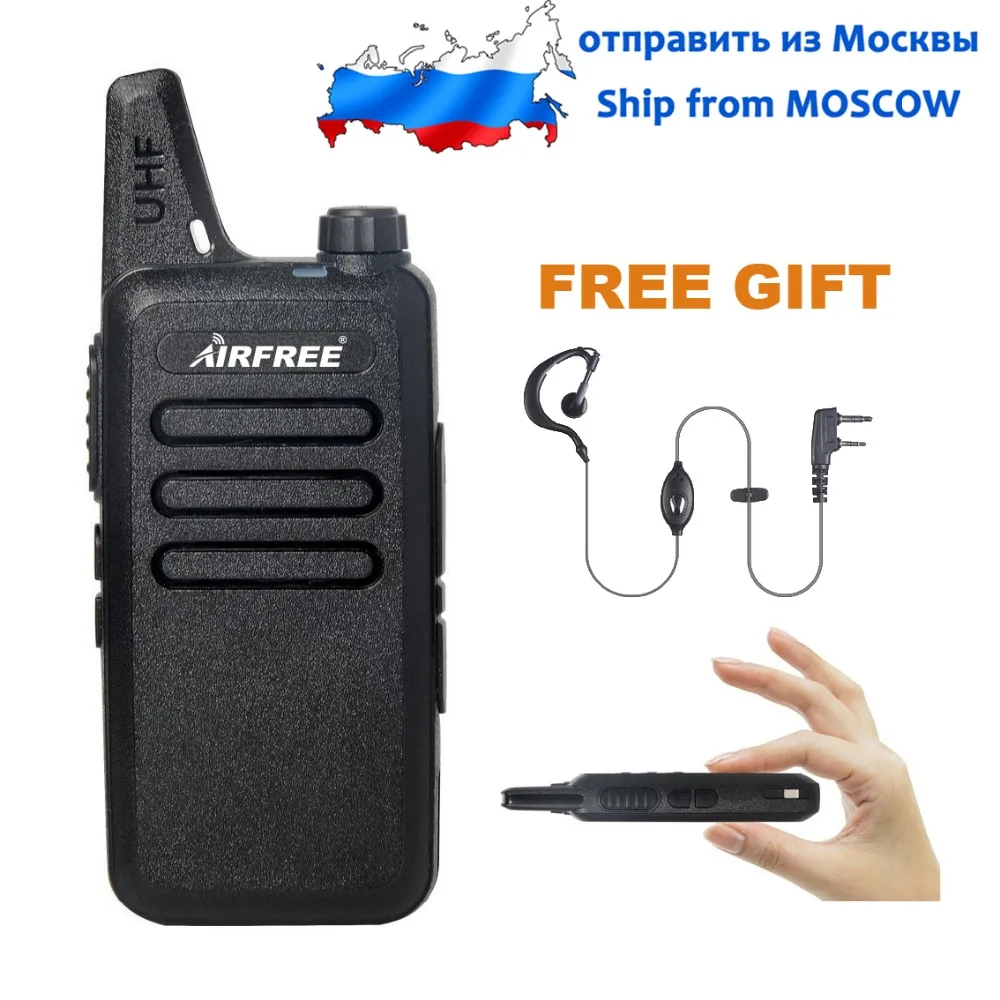 SHIP FROM RUSSIA AIRFREE AP 100 Ultra thin Mini Walkie Talkie better than BF 888S UHF