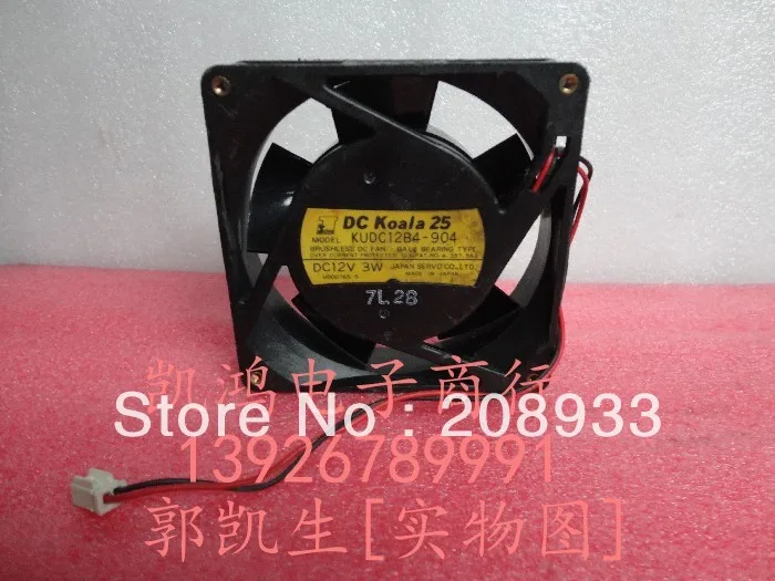 Для DC koala 25 KUDC12B4-904 9 см 9025 12 В 3 Вт Двойной шарикоподшипник + охлаждающий вентилятор