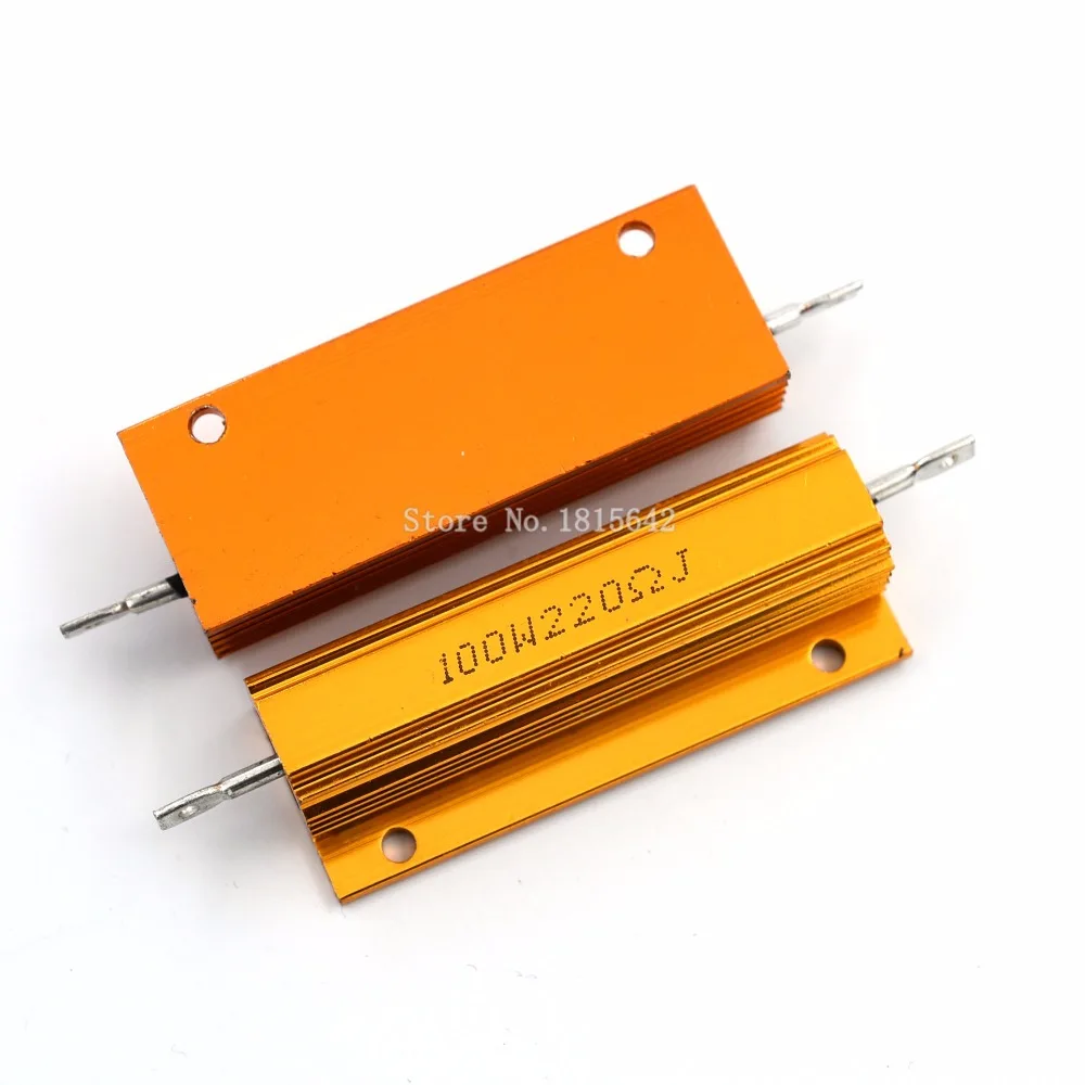RX24 100W 220R 220RJ Metal Shell Aluminium Gold Resistor High Power
