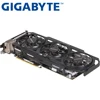 Computer Components