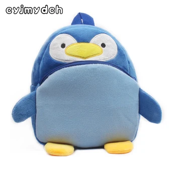 

New Lovely blue penguin plush backpack school bag for 1-3years CHILDREN BACKPACK packing candy toy books kid Satchel mochila