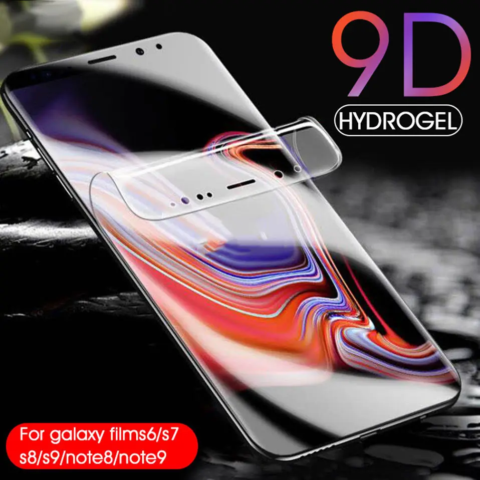 9D Full Cover Soft Hydrogel Film For Samsung Galaxy Note 8 9 S8 S9 Screen Protector Plus S7 S6 Edge Not Glass | Мобильные телефоны