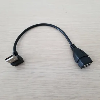 

10pcs/lot 90 Degree Right Angle USB Upward Bend Extension Data Charging Cable Male to Female 20cm