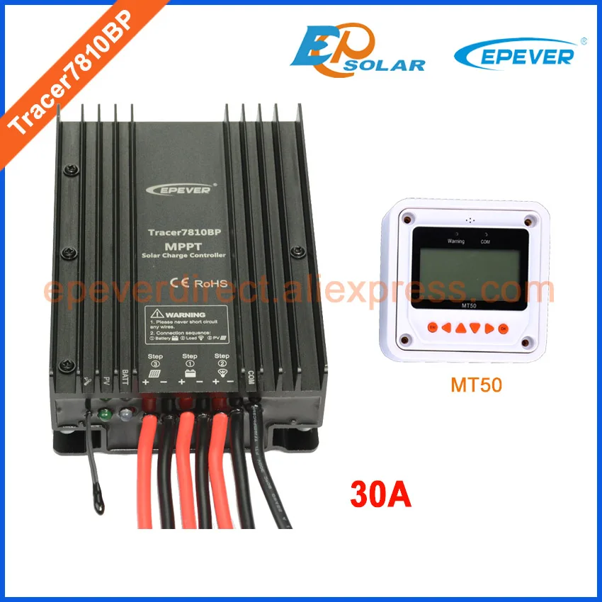 7810BP +MT50