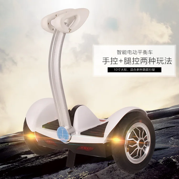 

Electric balance car two-wheel intelligent thinking car scooter with support rod adult somatosensory car children twist car