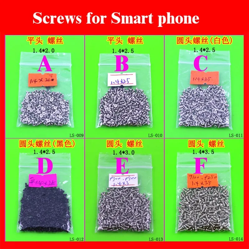 

1.4 series Full Set Screws for Antroid phone Smart phone chinese phone 1.4X2.0 2.5 3.0 3.5