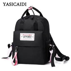 Yasicaidi 2019 Мода Оксфорд рюкзак бантом элегантное школьные сумки летние Повседневное сумка с короткими ручками для путешествий для Для женщин