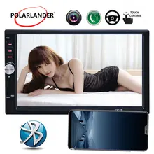 7 “Bluetooth MP5 Player Auto Radio Stereo handfree Specchio di Collegamento HD 1024*600 Schermo di Tocco del USB di TF 2DIN specchio Per Il Telefono Android