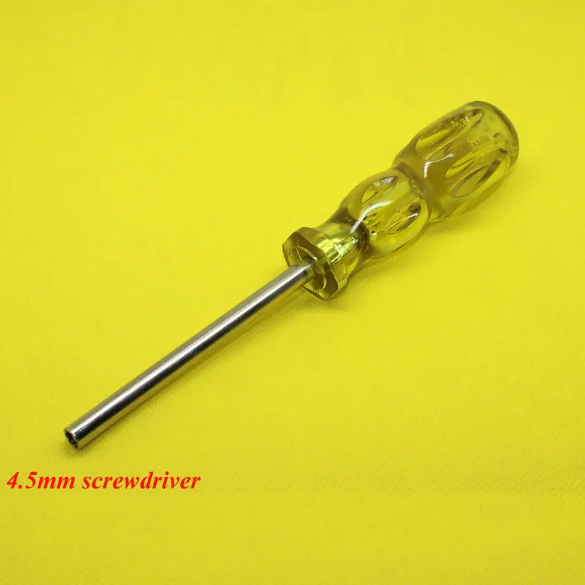 YX-013A