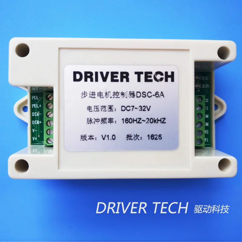 

Stepper m otor controller positive and negative pulse fixed length angle speed adjustment DSC6ACD with driver.