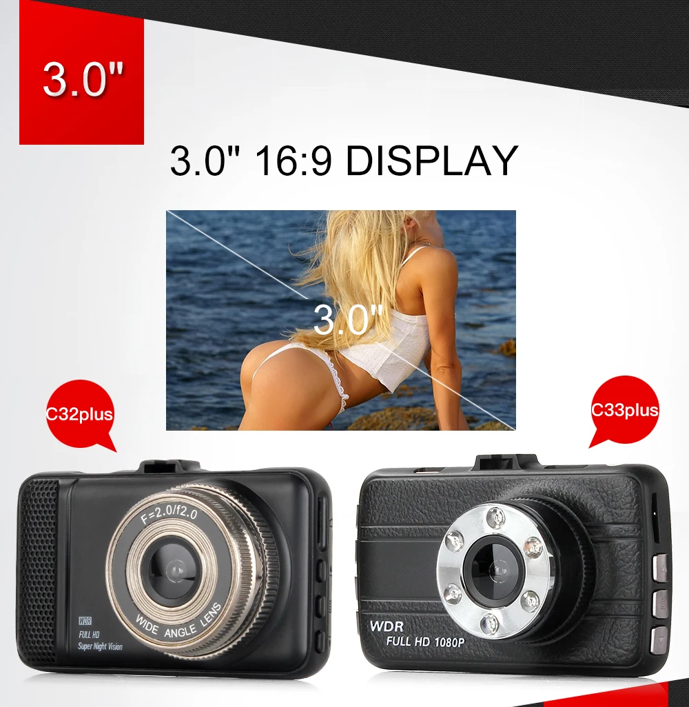 C32plus+C33plus_07