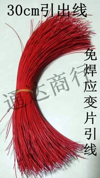 

Strain Gauges Sensor Welding Free Strain Plate High Temperature Outlet 30cm Wire