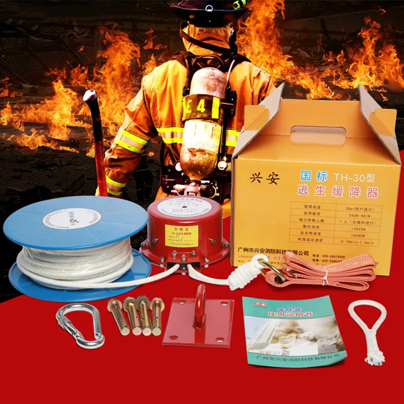 

Fire Escape Device 30 meters Safety Aviation Wire Rope High-rise Escape Descending Device Emergency Life Saving Supplies
