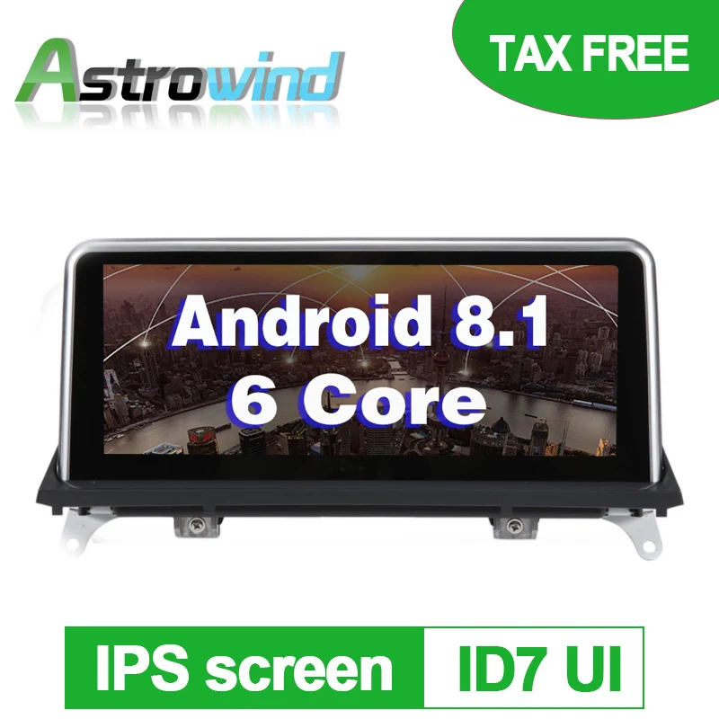 

10.25 inch 32G ROM Android 8.1 System Car GPS Navigation Media Stereo Radio For BMW X5 E70 X6 E71 2007- 2010 with CCC System