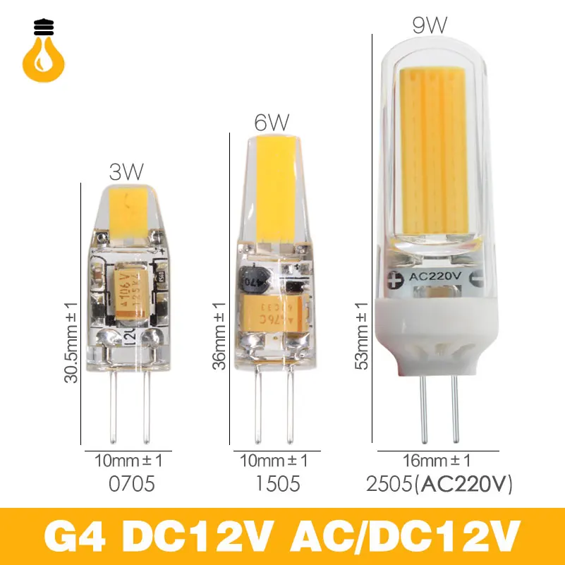 E14 Светодиодная лампа G4 G9 Лампа AC/DC с регулируемой яркостью 12 В 220 3 Вт 6 9 COB SMD g4 g9