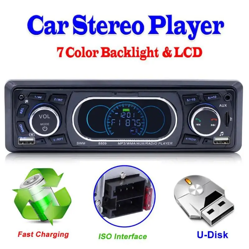 SWM 8809 автомобильный Mp3 аудио плеер USB Зарядное устройство автомобильное радио Bluetooth мультимедийный плеер 1 din Авто Радио стерео с пультом дистанционного управления Управление