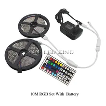 5 м 10 м 15 М 5050 Светодиодная лента 12 В постоянного тока RGB гибкая лента Светодиодная лента светильник с ИК-пультом дистанционного управления для дома, кухни, рождественской вечеринки