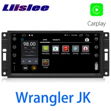 LiisLee Автомобильный мультимедийный gps HiFi аудио Радио стерео для Jeep Wrangler JK J8 2007~ стиль навигации NAVI