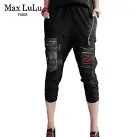 Max LuLu 2018 Fashion Brand Streetwear Girls Holes Harem Pants Women Ripped Black Jeans Elastic 3d Printed Woman Denim Trousers
