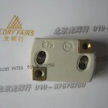 5 шт./лот, BW 875 патрон, GX5.3 GY6.35 2 pin патрон лампы, Бендер Вирт BW875 основание светильника держатель, DHL EMS