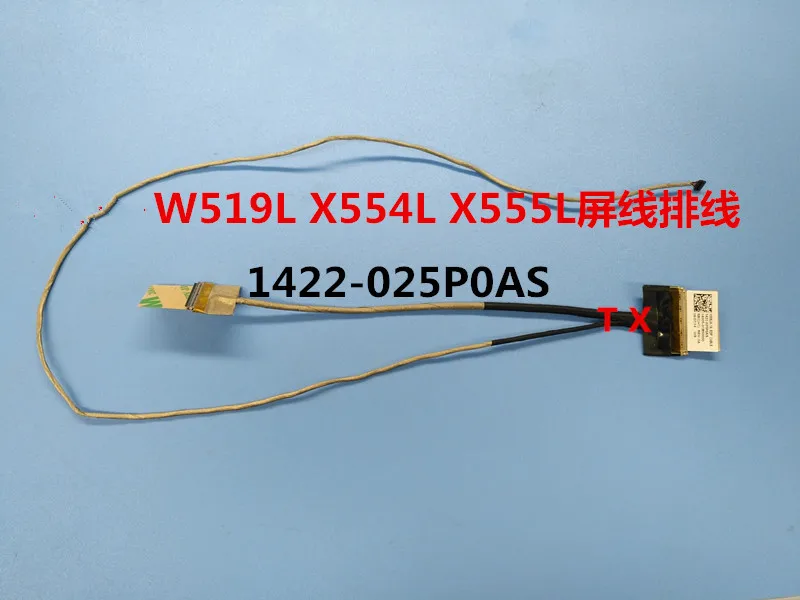 Новый ЖК-экран видео кабель для ASUS F555L K555L X555L Y583L R556L 1422-025POAS | Компьютеры и офис