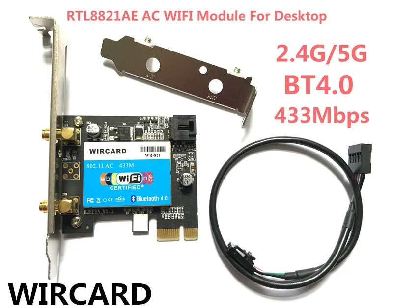 

Dual Band Wireless PCI-EX1 Wlan WiFi Bluetooth Card 433Mbps 802.11a/b/g/n/ac 2.4/5G BT 4.0 For Realtek RTL8821AE For Desktop