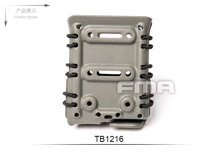 fma TB1216 FG 2