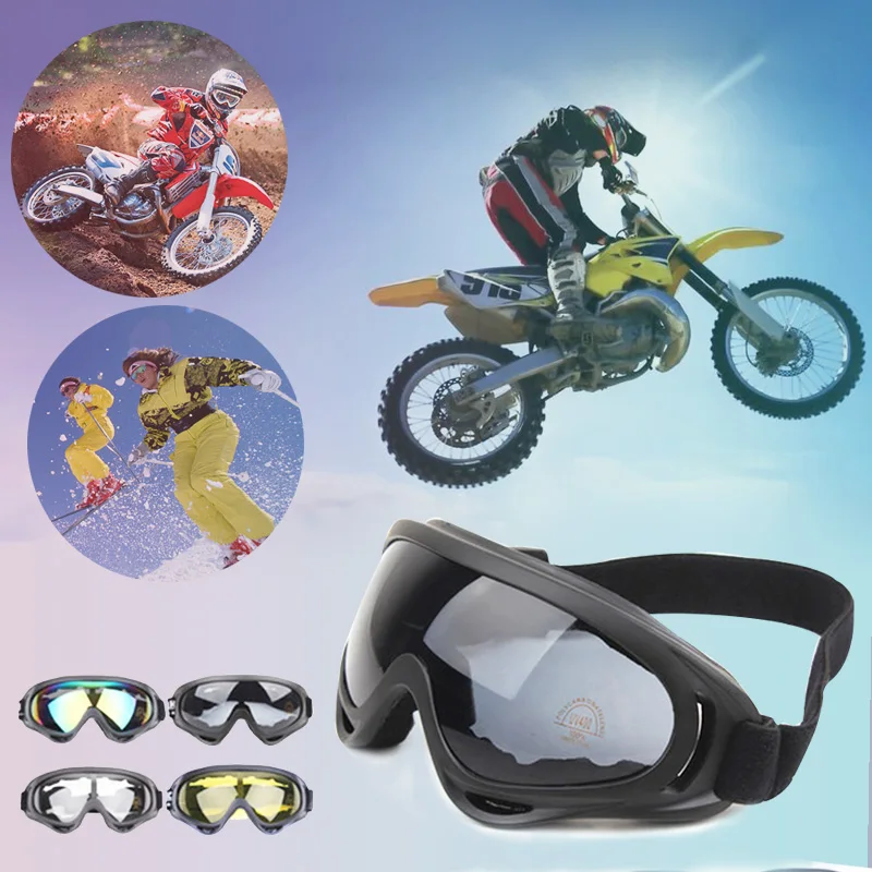Уличные очки для верховой езды мотоциклетные спортивные очки, ветрозащитные очки лыжные очки страйкбол Пейнтбол пять цветов защитные очки