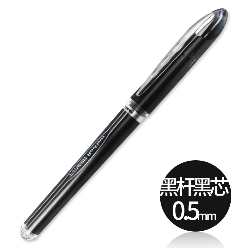 1 шт. гелевая ручка UNI Mitsubishi 0,5/0,8 мм Vision Elite Space шариковые UB-205 прямые шариковые ручки большой емкости для письма - Цвет: UB-205 Black 0.5mm