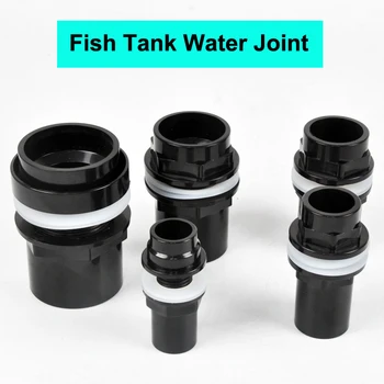 

NuoNuoWell 2PCS Fish Tank Bulkhead Joint PVC Waterproof Connectors Aquarium Accessories Upgrade Silicone Gasket 20mm/25mm/32mm