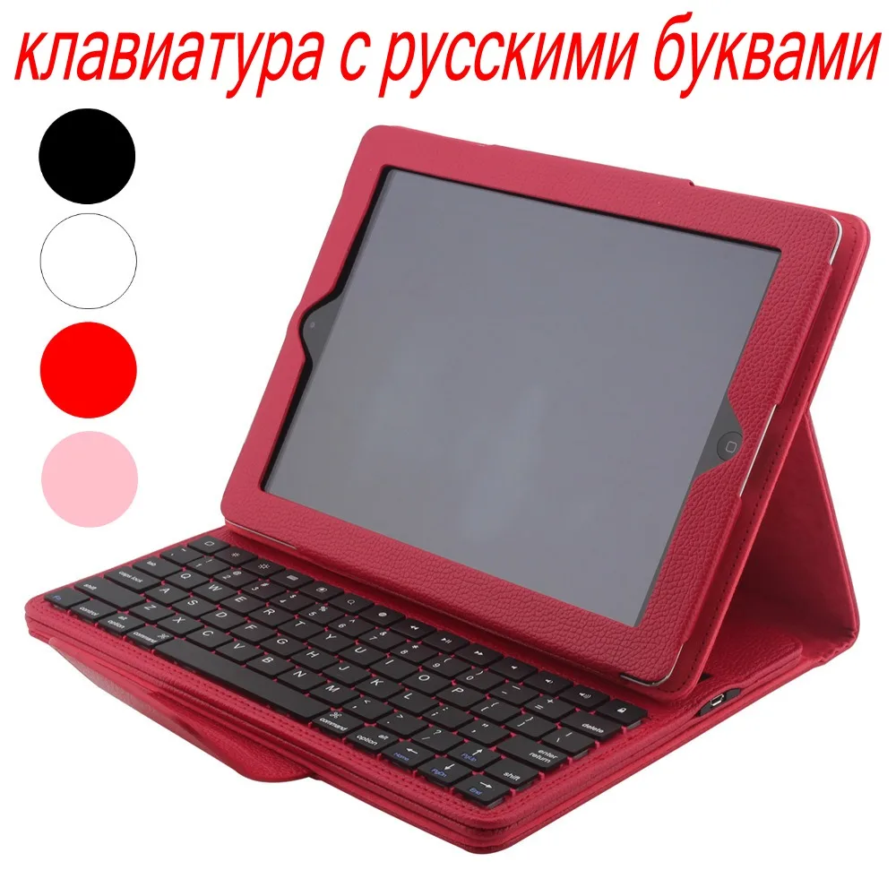 For IPad 2 3 4 2 In 1 Removable ABS Bluetooth Russian Spanish Hebrew for-ipad-2-3-4-2-in-1-removable-abs-bluetooth-russian-spanish-hebrew