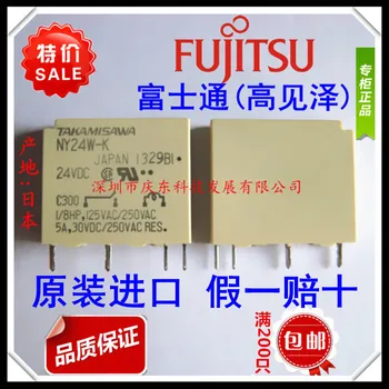 

Imported NY24W-K 24VDC relays Fujitsu TAKAMISAWA Ze JAPAN