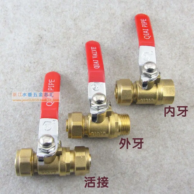 Plastic pipe copper ball valve is fully within the union ball valve