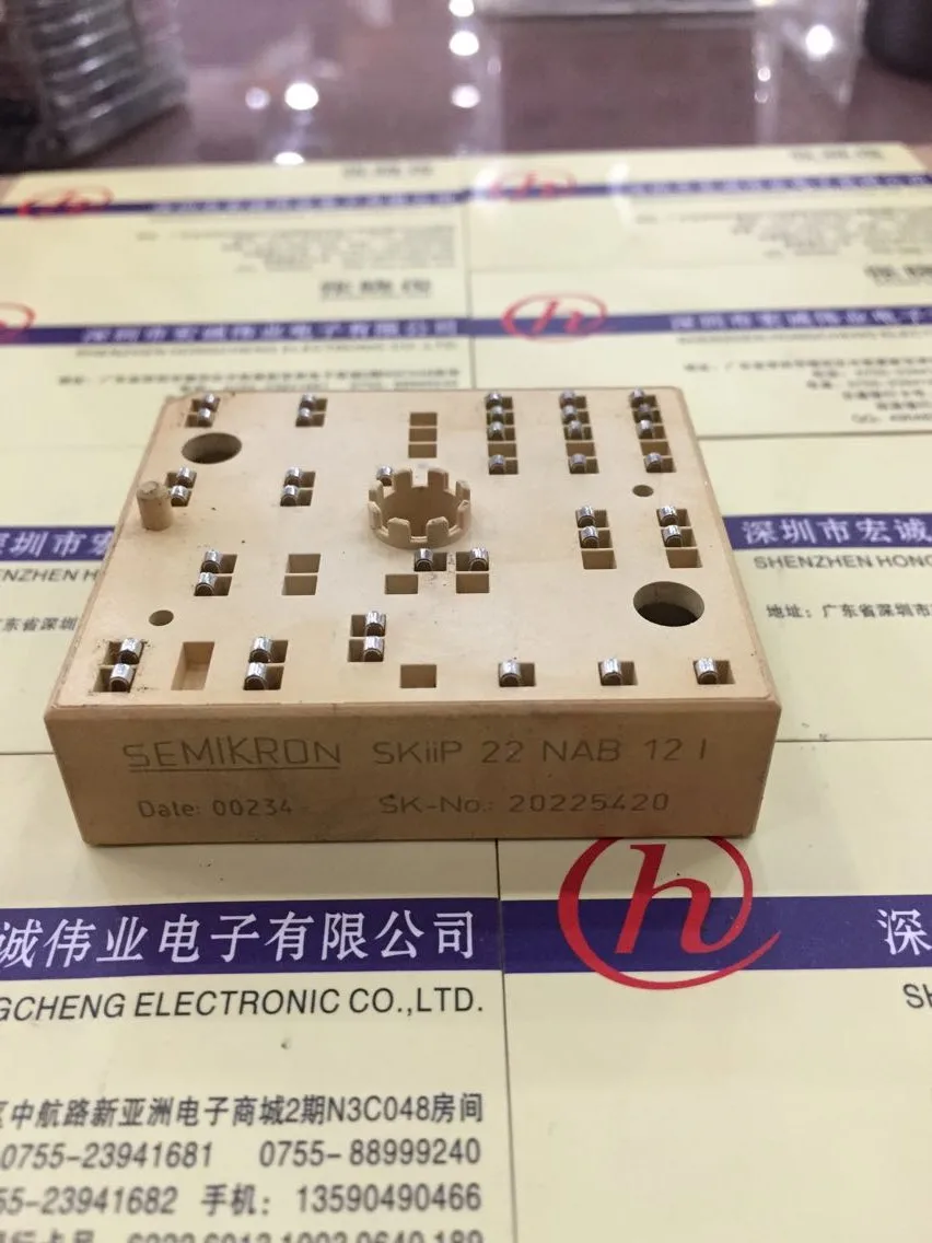 

SKIIP 22 NAB 12 I module power module