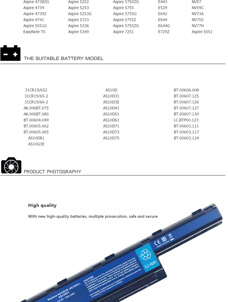 HSW 9 ячеек ноутбук Батарея для acer Aspire 4741 4741 г 7741 AS10D31 AS10D3E AS10D41 AS10D51 AS10D61 AS10D71 5750 AS10d75 Батарея