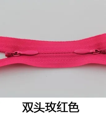 QQ20170911122137