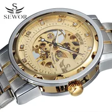 SEWOR Golden Men Skeleton Mechanical Watch Stainess Steel Steel Diamond Watches Transparent Steampunk Montre Homme Wristwatch