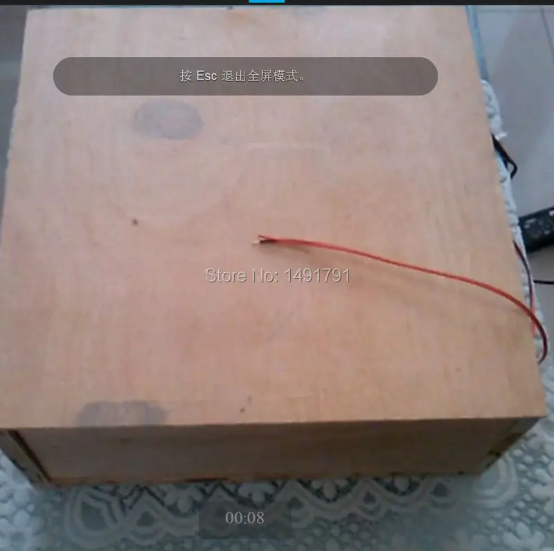 QQ20160613161721