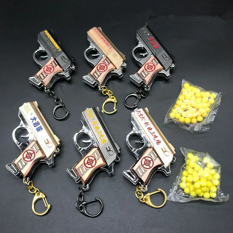 

9CM Fortnight Toy Fortnited Battle Royale Action Figure FORTRESS Gun Model Alloy Weapons FORTNIGHT Keychain Kids Christmas Gifts
