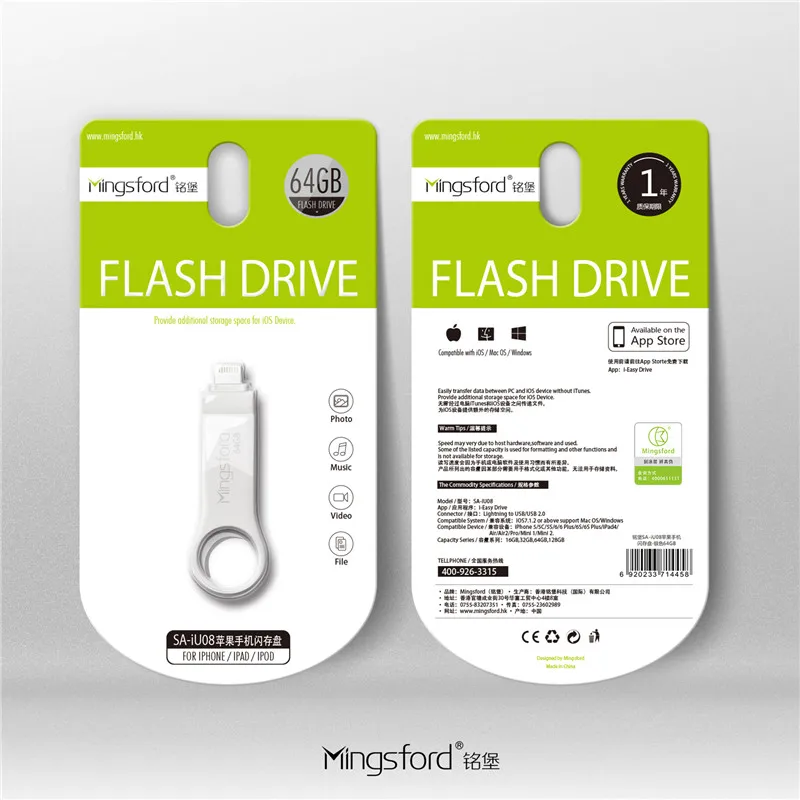 Mingsford марка Usb flash drive 16 ГБ 32 64 128 Pen Drive Для iphone 5/6/6 plus ipad Встроенная Память карты