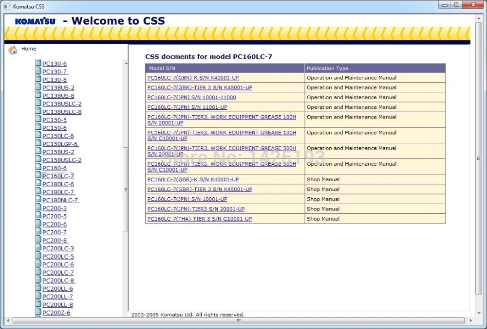 Комацу CSS строительные и горнодобывающие фронтальные погрузчики большого размера Заводские инструкции