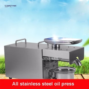 

1PC RG-306 Automatic Oil Pressers Cold Press Peanut Soybean Oil High Oil Extraction Rate Stainless steel Household Oil Pressers