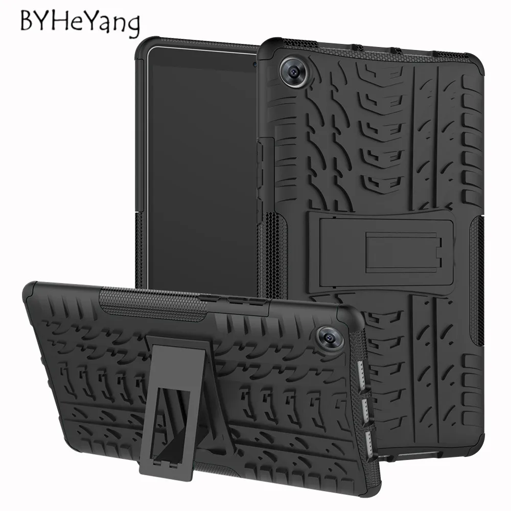 Купить Чехол Huawei Mediapad M3