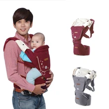 imama baby carrier