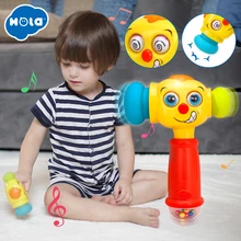 HOLA 3115 Baby Toys Toddler Play Hammer Toy with Music Lights Electric Toys Improve Baby s