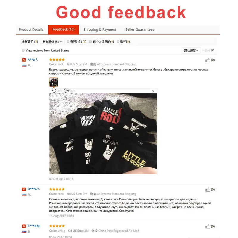 long my first rock shirt  good feedback