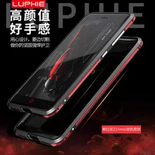 ZTE Nubia Z17 Мини Бампер оригинальный LUPHIE Роскошные доспехи границы ультра тонкий Алюминий металлический каркас для Nubia z17mini чехол 5.2 дюймов