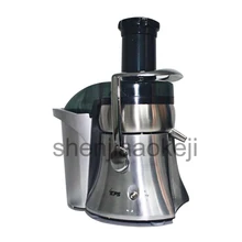 Соковыжималка из нержавеющей стали высокомощный фруктовый сок r большой диаметр быстрая фруктовая соковыжималка 220 V 750 W 1 шт