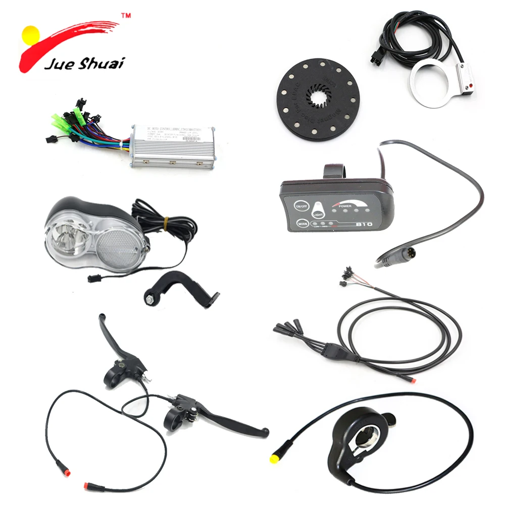 electric bike components